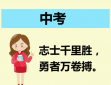 GEC中国区官网V8.1专业版